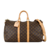 Keepall Bandouliere 45, front view